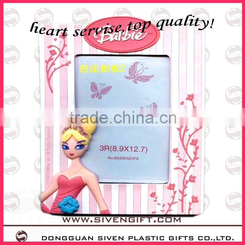 soft pvc shadow box frame