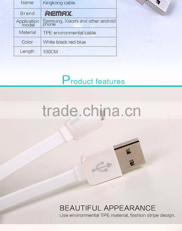REMAX Kingkong micro USB Cable for android mobile phone