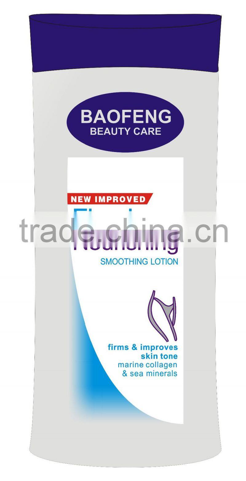 skin firming body lotion 400ml
