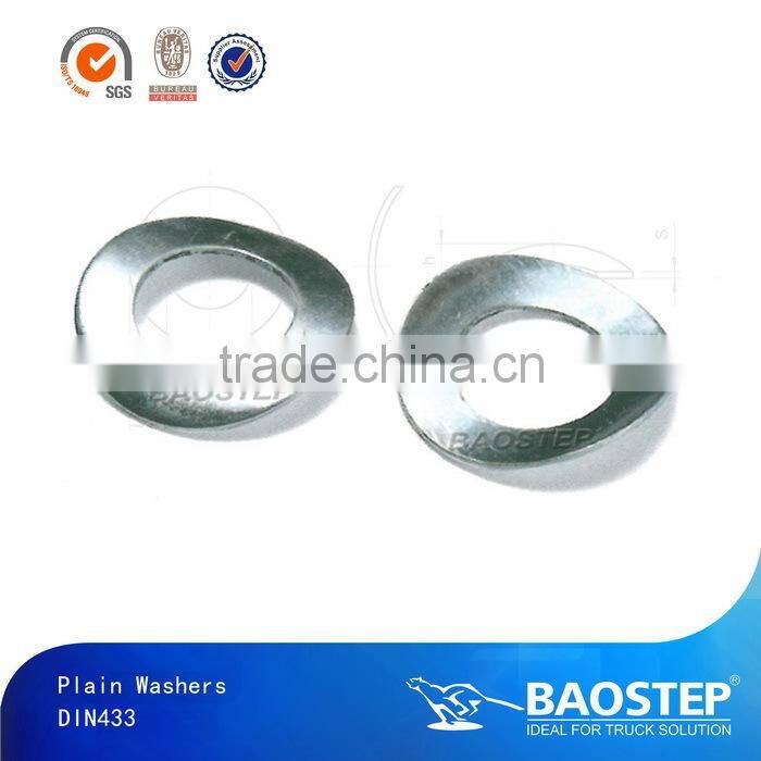 BAOSTEP High Standard With Custom Printed Logo Manufacturer Trolley Car Washer