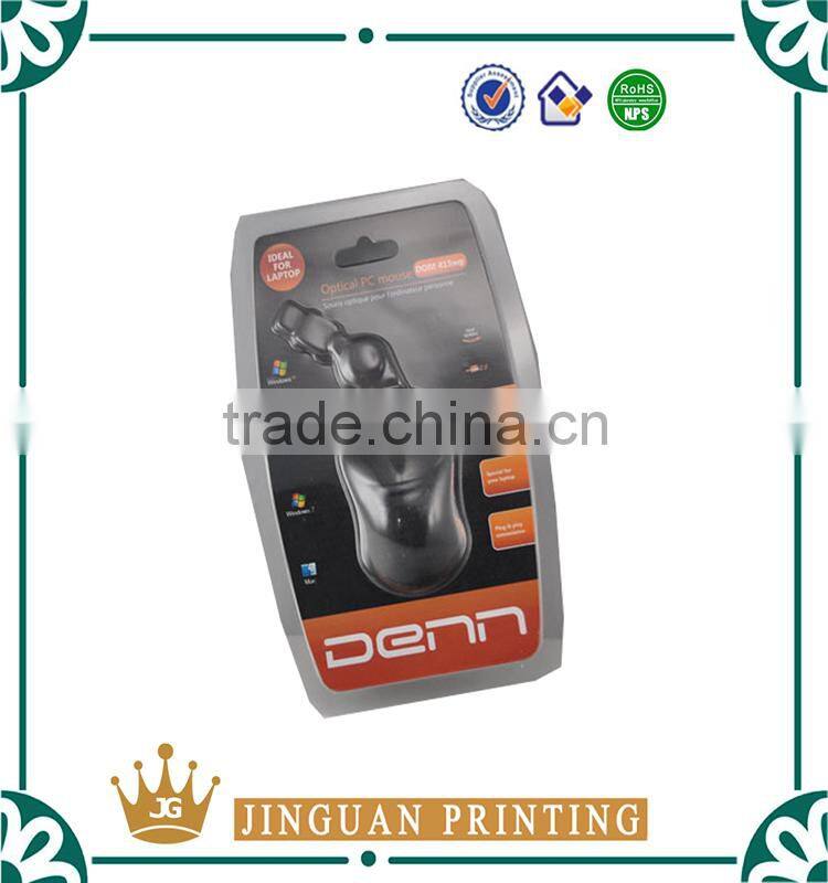 2016 Blister packaging for mouse