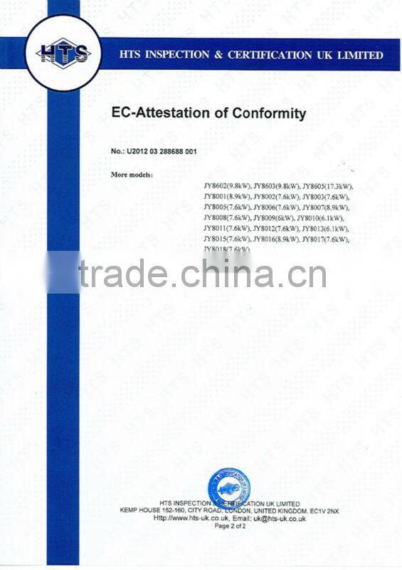 Large Inground Filter/Sand Type Water Filter PK8030