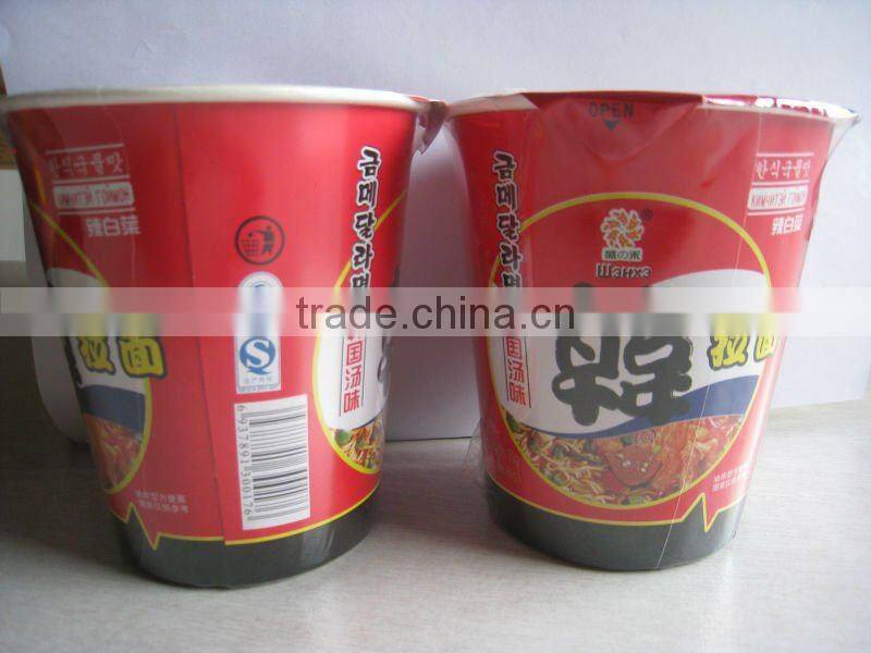 cup high instant noodles