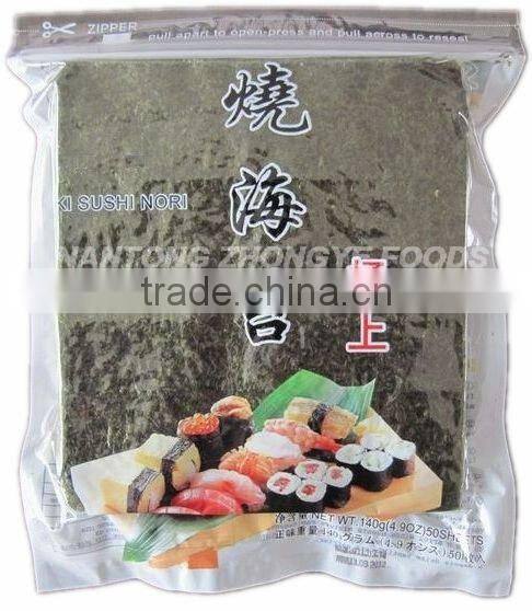 4.9OZ yaki sushi nori
