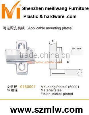 110 degree inset hinge