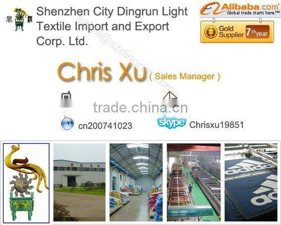 100% cotton white dobby bath towels