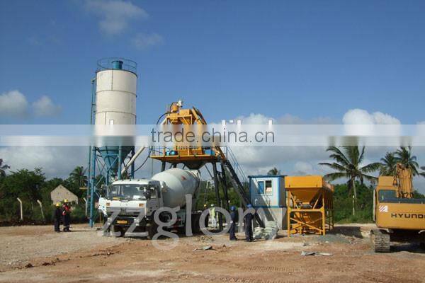 Mini concrete batching plant concrete mixing plant