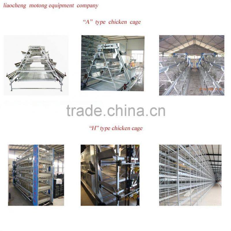 hot sale lubing nipple cup drinker for chicken/quail/birds