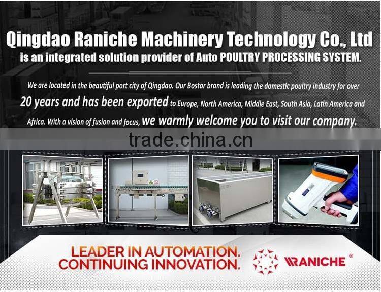 poultry processing slaughtering equipment For chicken slaughterhouse Poultry carcass Screw Pre-chiller