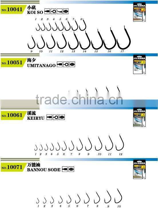 Wholesale cheap price BANNOU SODE fishing hooks