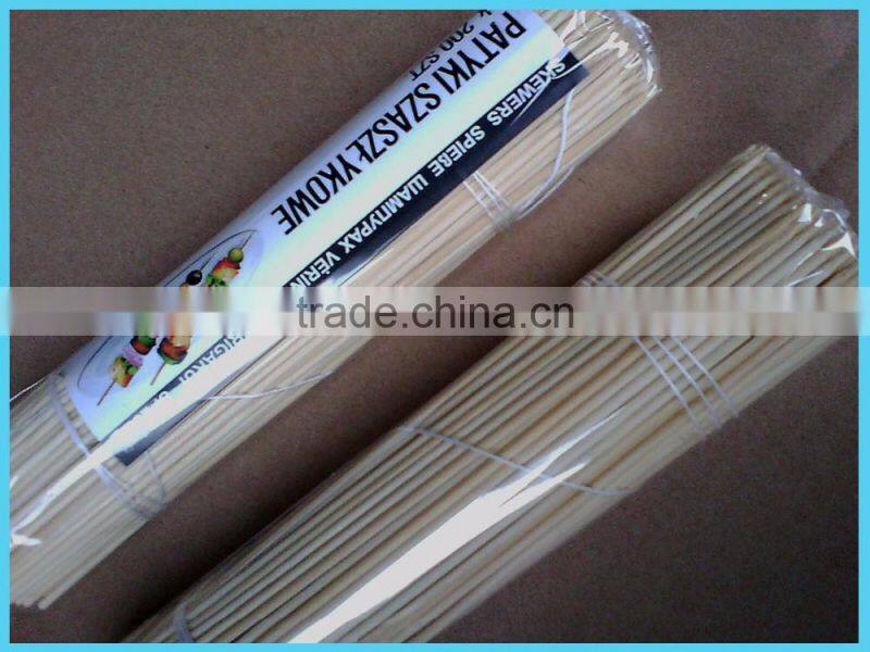 Wy-C069 fine in quality but cheap bamboo stick