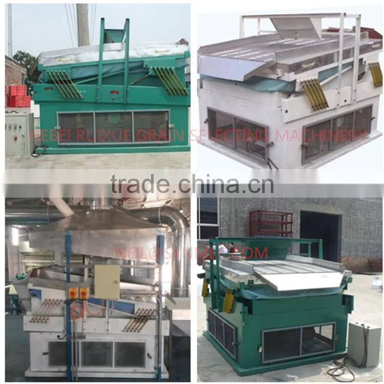Rice Destoner/ Sand and Stone Removing Machine for Sesame Beans
