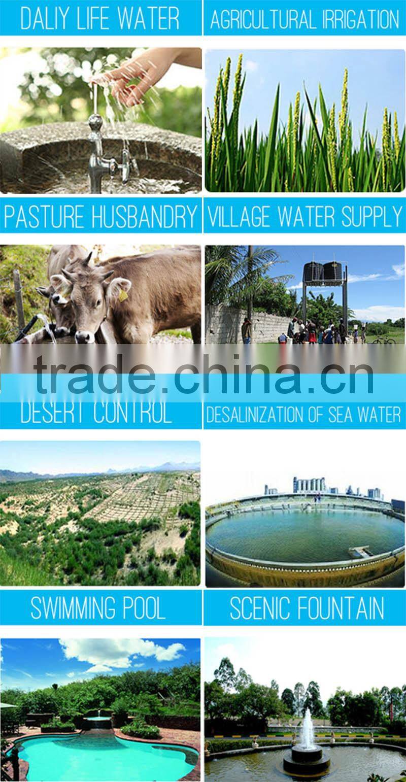 2016 Total New Solar PumP Inverter with wide MPPT, GPRS, 3 years warranty