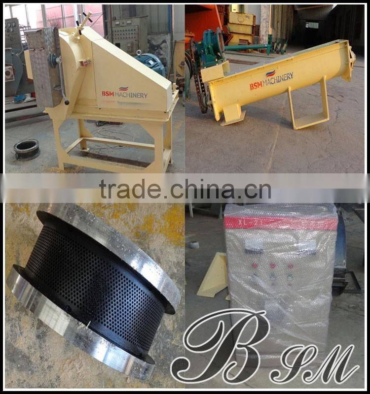 factory animal feed plant/animal feed production line/ feed pellet machine