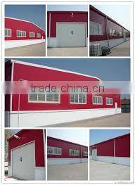 2014 New Design Workshop and Plant