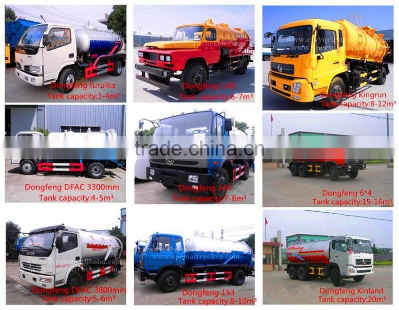 2015 factory DFAC 4000L high pressure sewer flushing vehicle