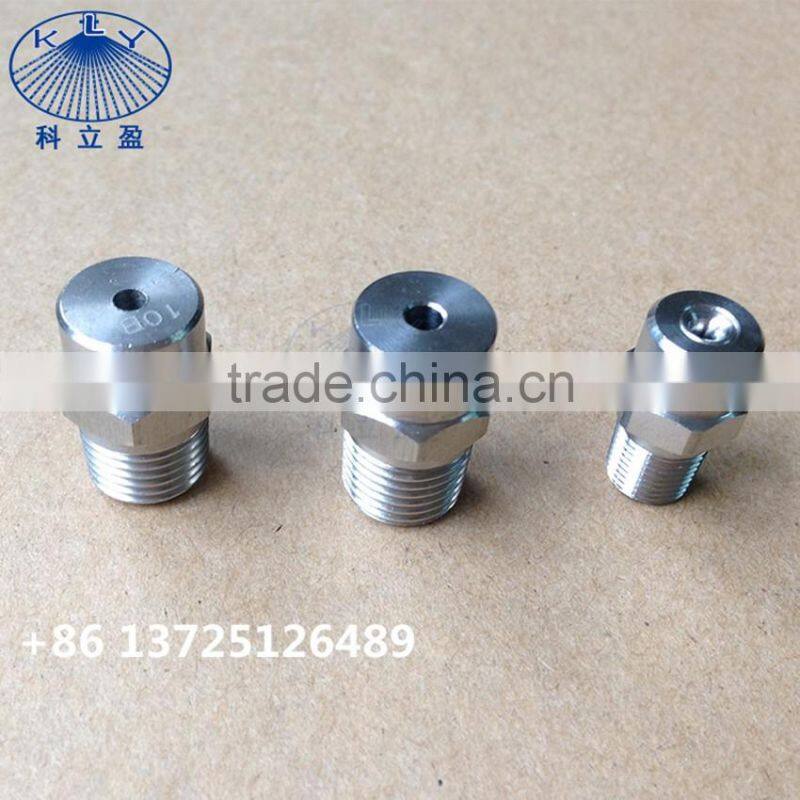 GG series full cone spray nozzle