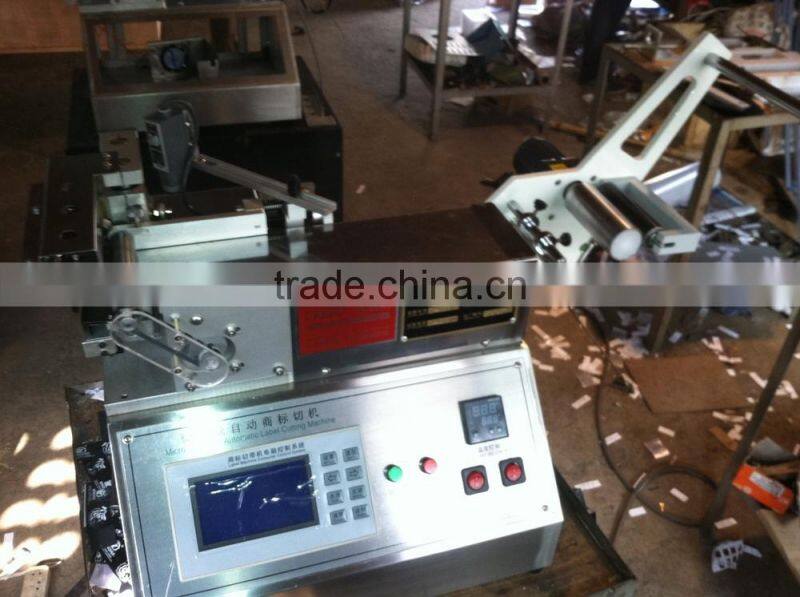 COQ-100A Type Micro-computer Automatic Trademark Cutter