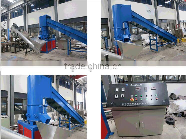 Plastic Recycling Agglomerator for PP/PE Film Woven bag and fiber