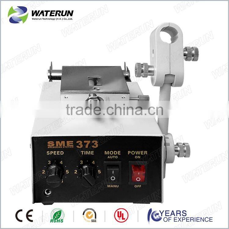 Waterun-373 Automatic Solder Feeder