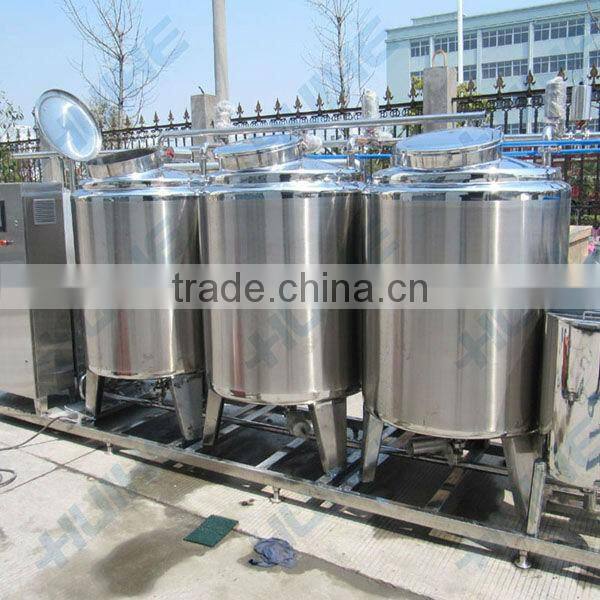 cip vessel washing machine