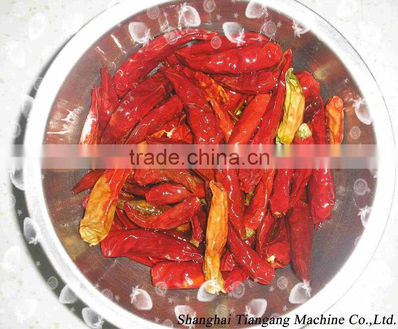 FP-05 Shanghai industrial red chili pepper making machine