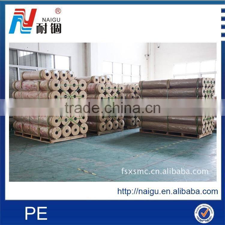 super clear beauty packing printed bag/super clear PE bedroom mattress film(reasoable price)