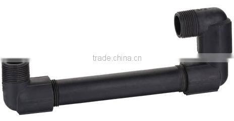 Irrigation System Water Flowing Plastic 1" Male Swing Joint