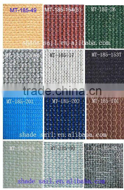 Shade Sail / Sun Shade Sail/ Waterproof shade sail