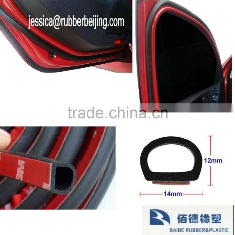 pvc pipe rubber seal