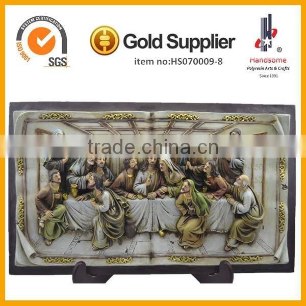 21 Inch Wholesale New Design 3d Art Last Supper Carving Wall Hanging Decoration