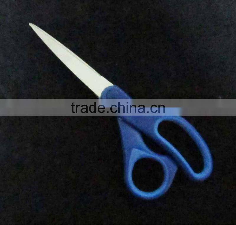 Student Scissors With Plastic Cover