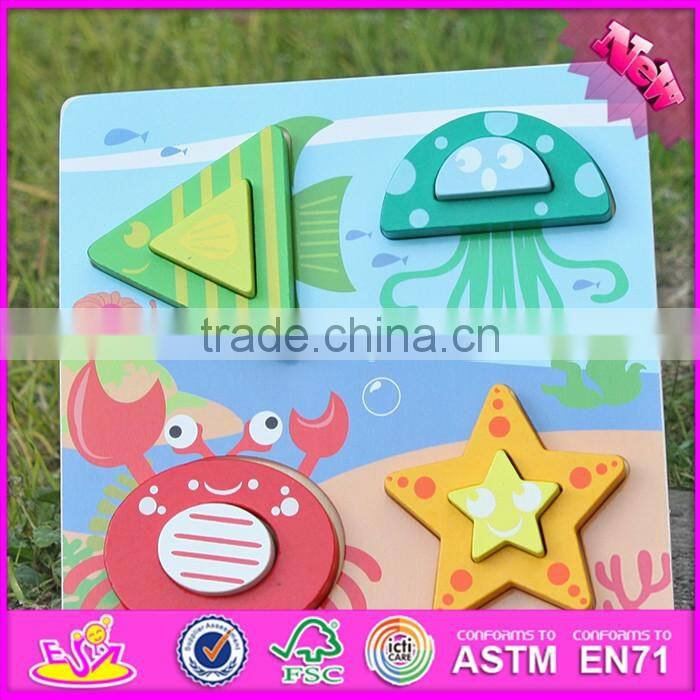 2017 New product sea animals baby educational toys wooden peg puzzles W14D023
