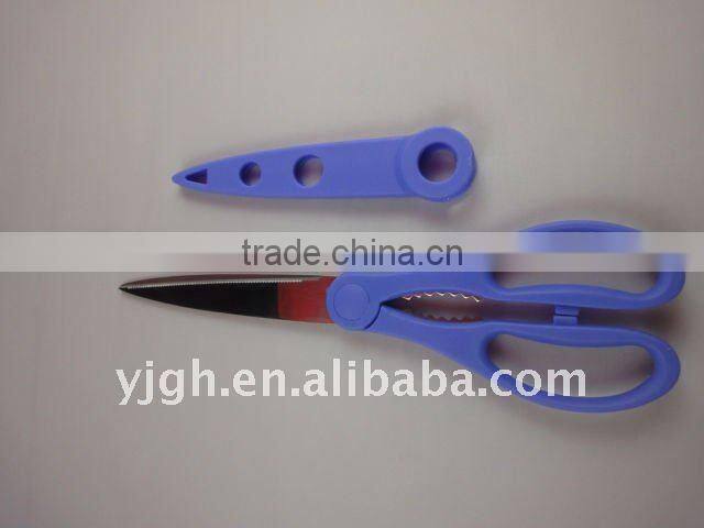 Hot sell high quality kitchen scissors