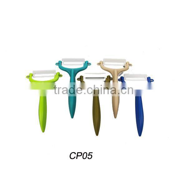Durable vegetable ceramic blade of peeler