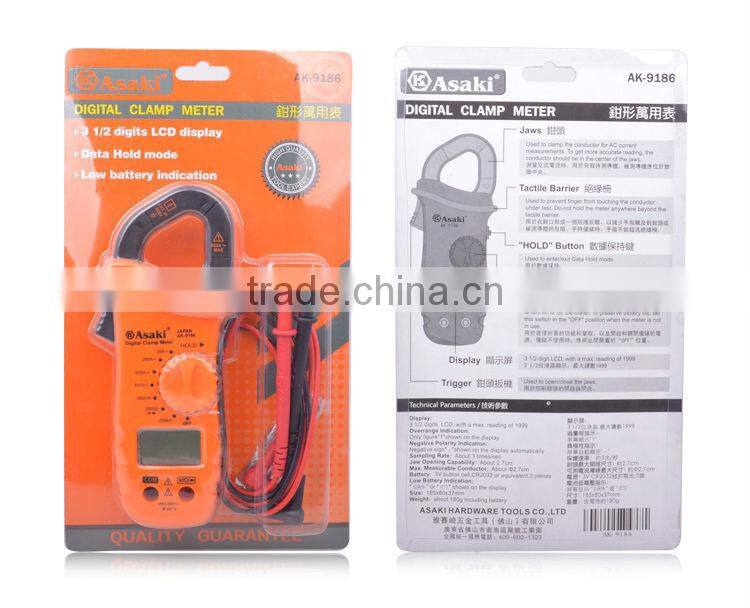 ASAKI digital clamp multimeter for sale