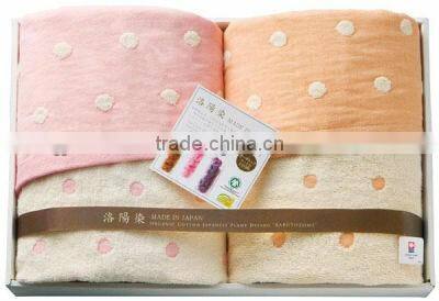 Imabari Organic Towel dyed in Kyoto Towels Japanese for Wholesale