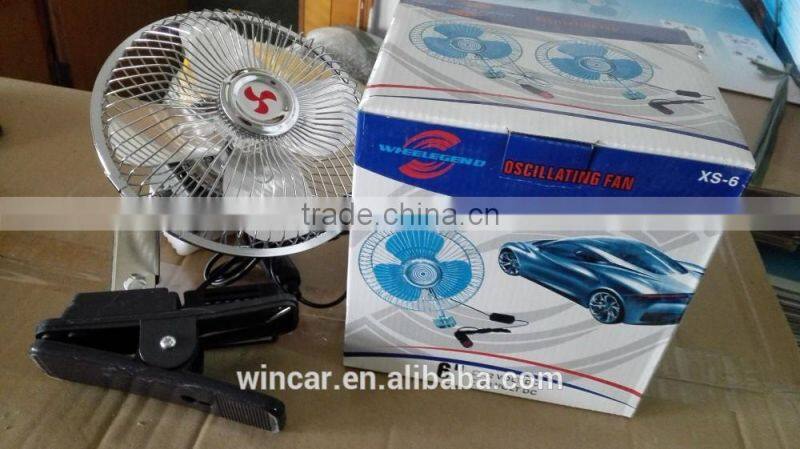 12V/ 24V Mini Electric Fan Oscillating Car Fan