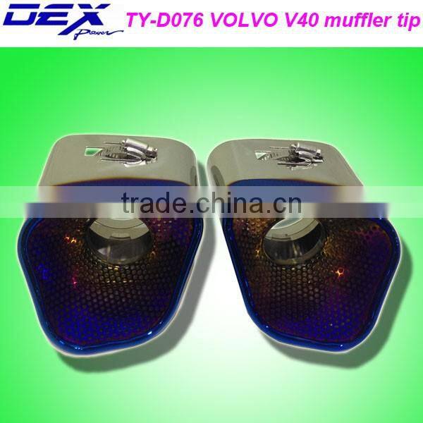 high quality auto part exhaust muffler for japanese car tip