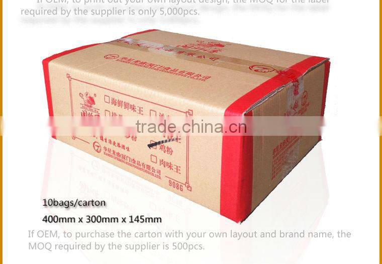 seasoning for noodles,noodle industry,seasoning ramen noodles