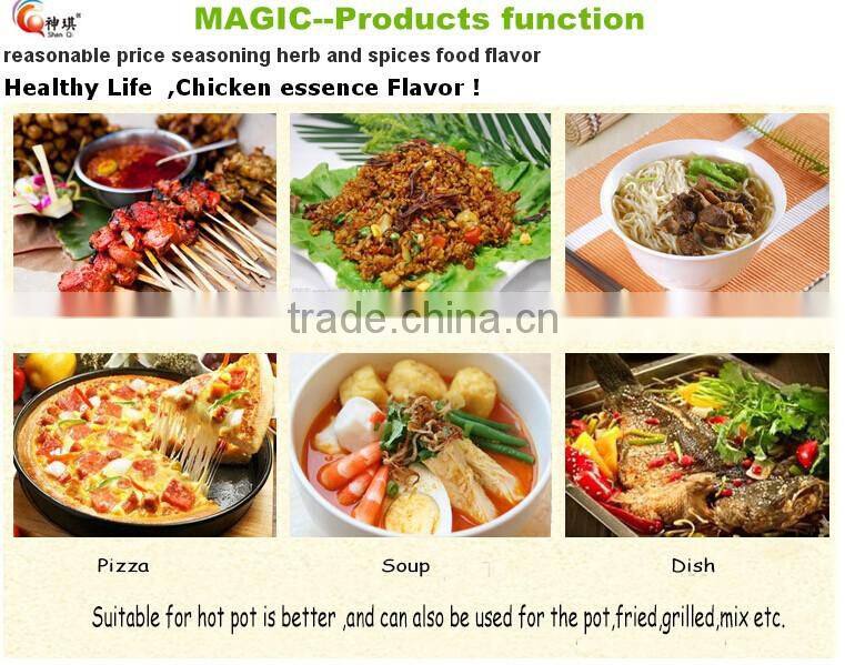 muslim health food seasoning spices cooking and seasoning spices