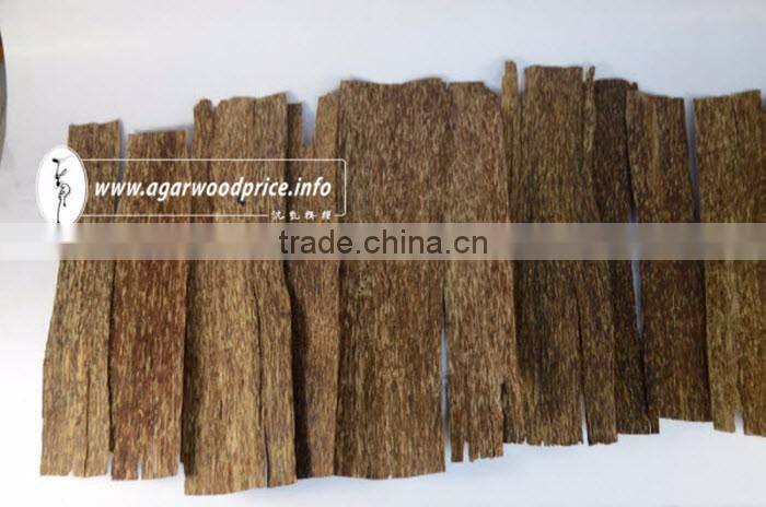 No Soaking or Pretreating - 100% Natural Vietnam Agarwood Chips( Aloeswood/Eaglewood/ Oud Chips)