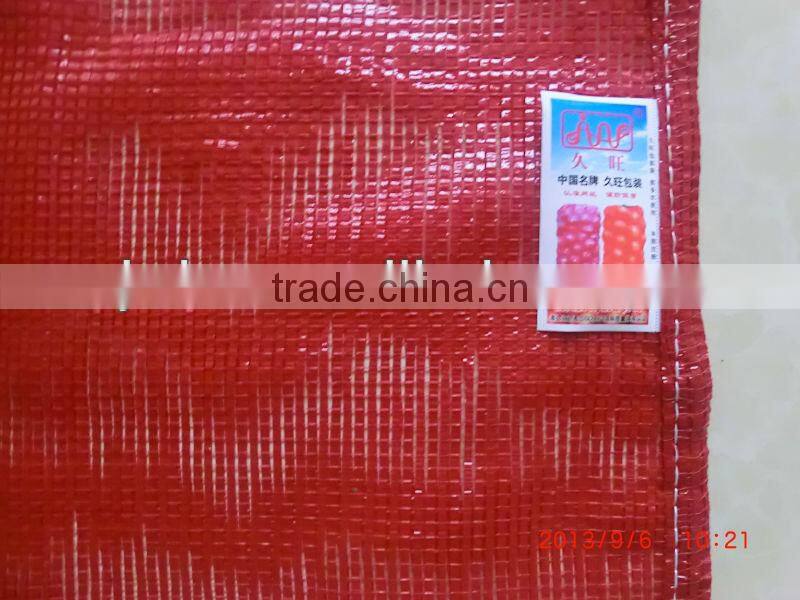 PP mesh for onions,pp tubular mesh bags, net sacks export to Africa