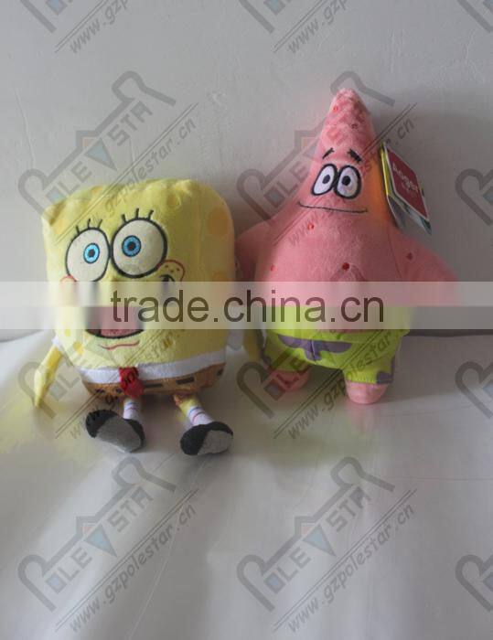 25*20CM high quality patrick plush toys