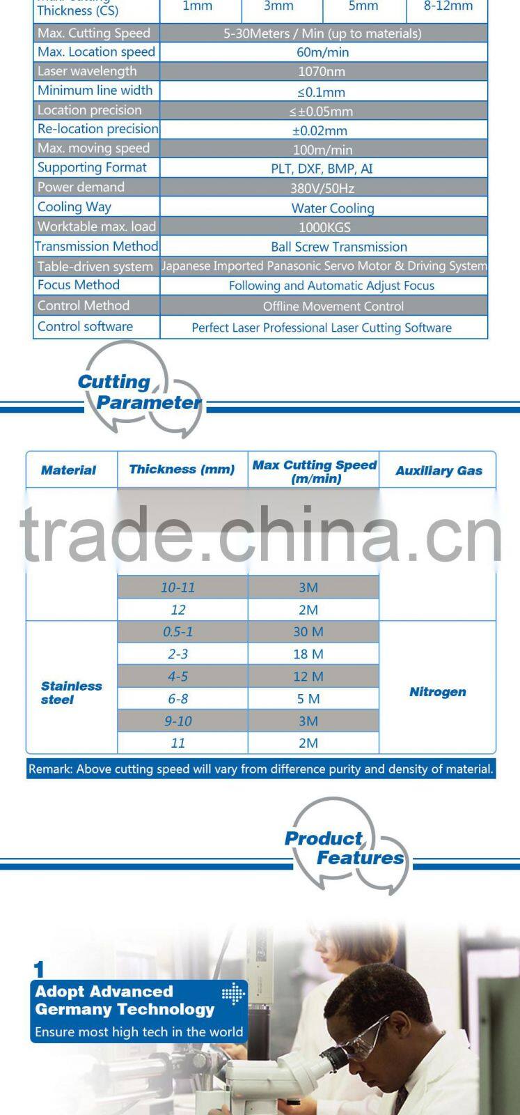 etiquetas das roupas personalizadas metal laser cutting machine
