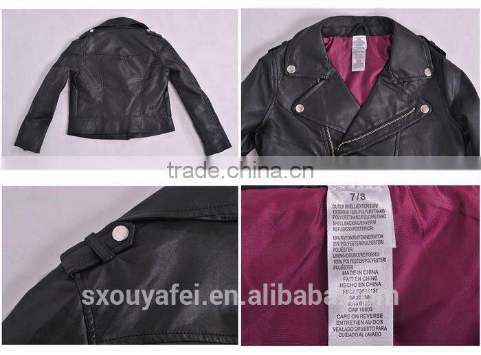 Stock PU jacket for Kids leather jacket waterproof jacket 2014 new jacket
