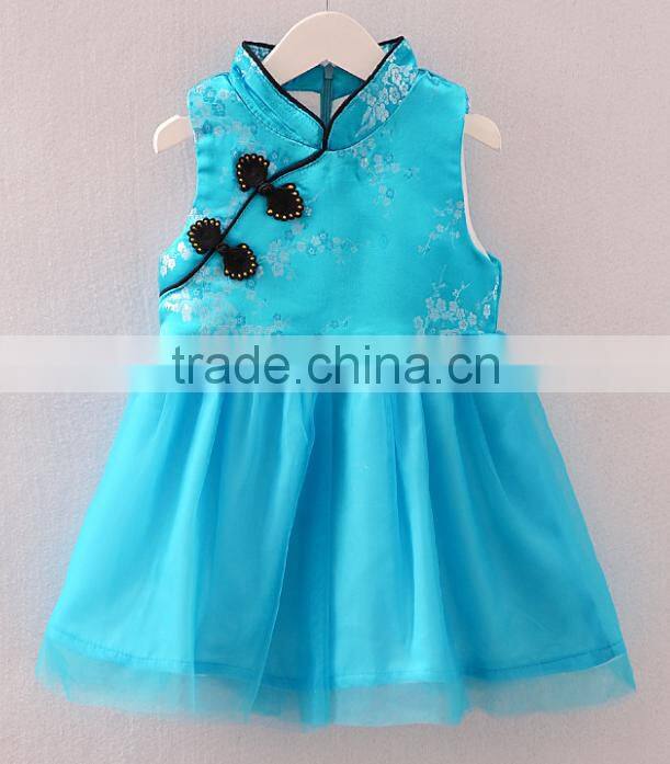 Children 's Qipao 2016 new sleeveless vest skirt national wind baby party velvet dress