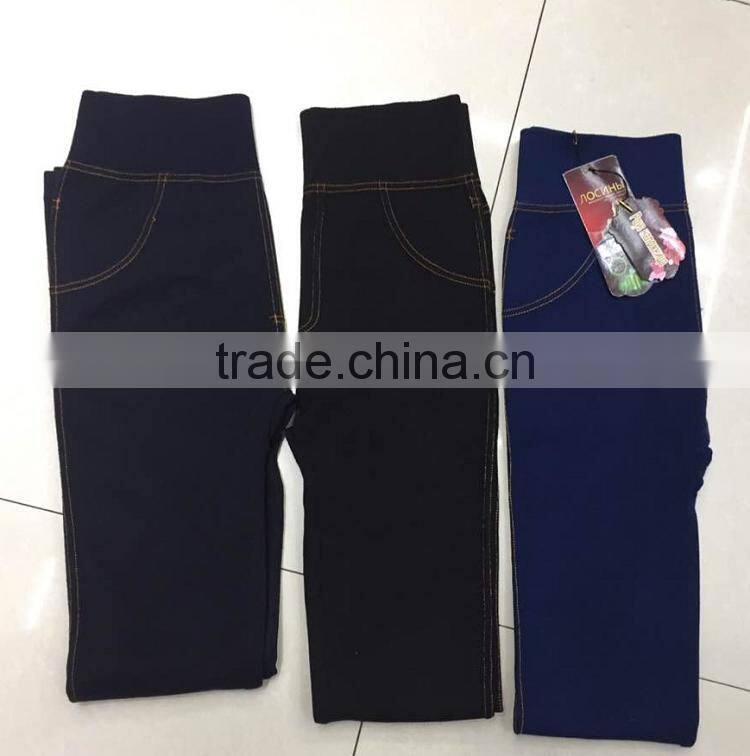 High quality private label seamless fashion quick dry sexy fitness leggings for women