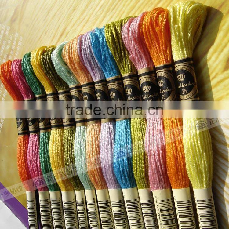 100% Similar DMC 447 cotton thread,cross stitch,cotton thread,skein