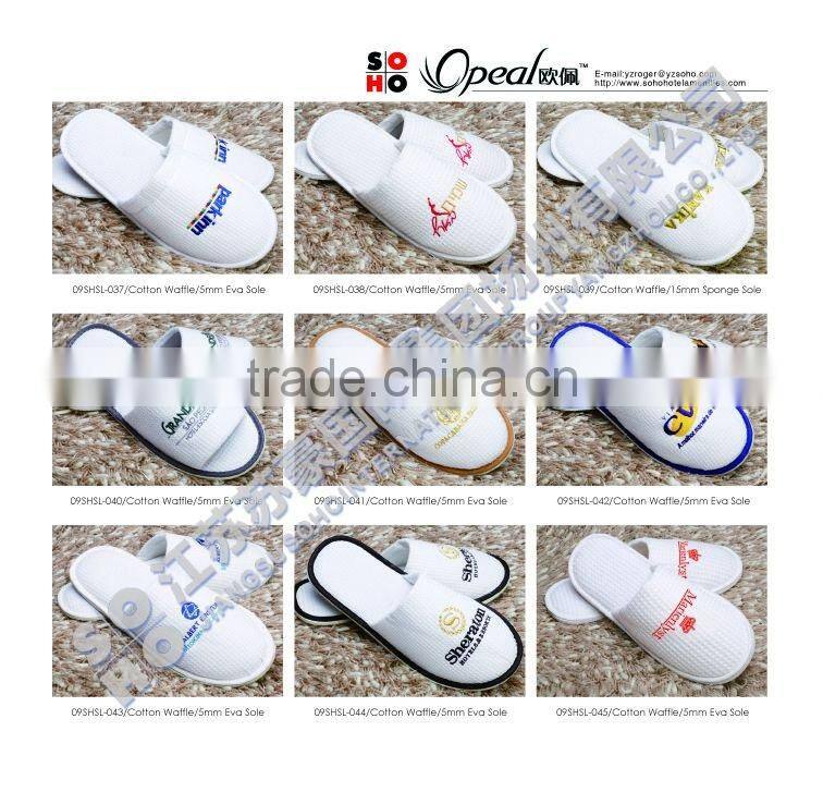 New design hotel disposable coral fleece slipper